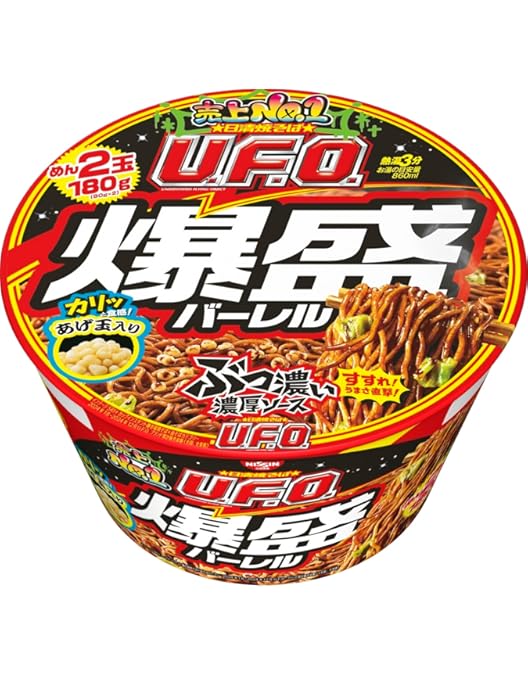 Amazon.co.jp: 日清食品 日清焼そばU.F.O. 爆盛バーレル カップ麺 223g